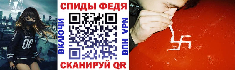 АМФЕТАМИН Розовый Любань