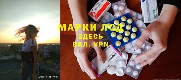 мефедрон мука Елабуга
