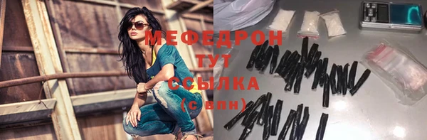 МДПВ Елизово