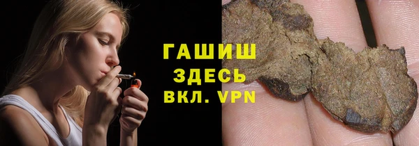 бутират Дмитриев