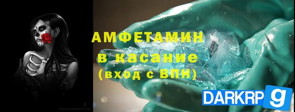 МДПВ Елизово