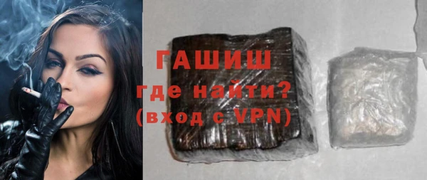 МДПВ Елизово