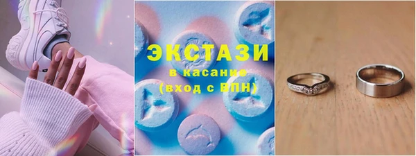 МДПВ Елизово