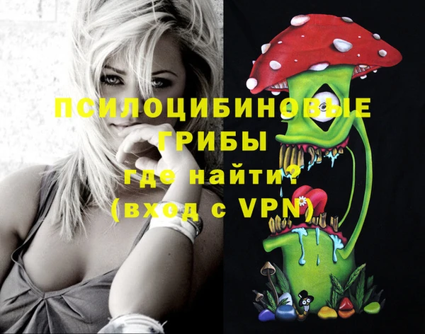 мефедрон мука Елабуга