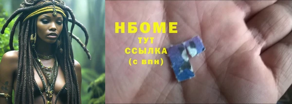 mix Дмитров