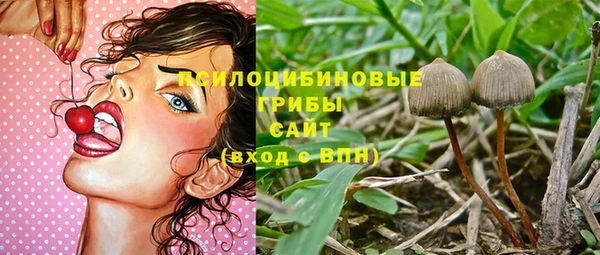 мефедрон мука Елабуга