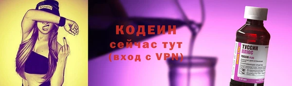 мефедрон мука Елабуга