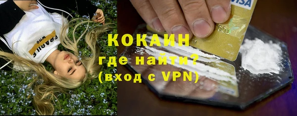 mix Дмитров