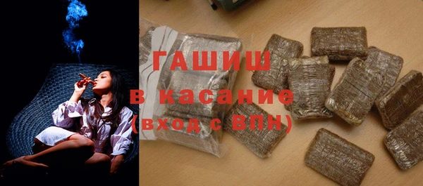 МДПВ Елизово