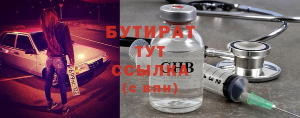 МДПВ Елизово