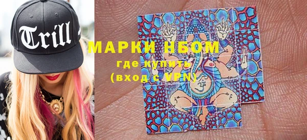 mix Дмитров