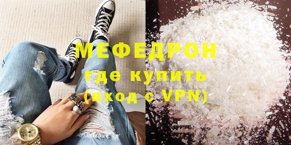МДПВ Елизово